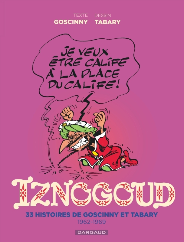 [9782205086652] Iznogoud - Intégrale 1/2