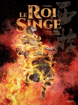 [9782889331116] Le Roi singe T4