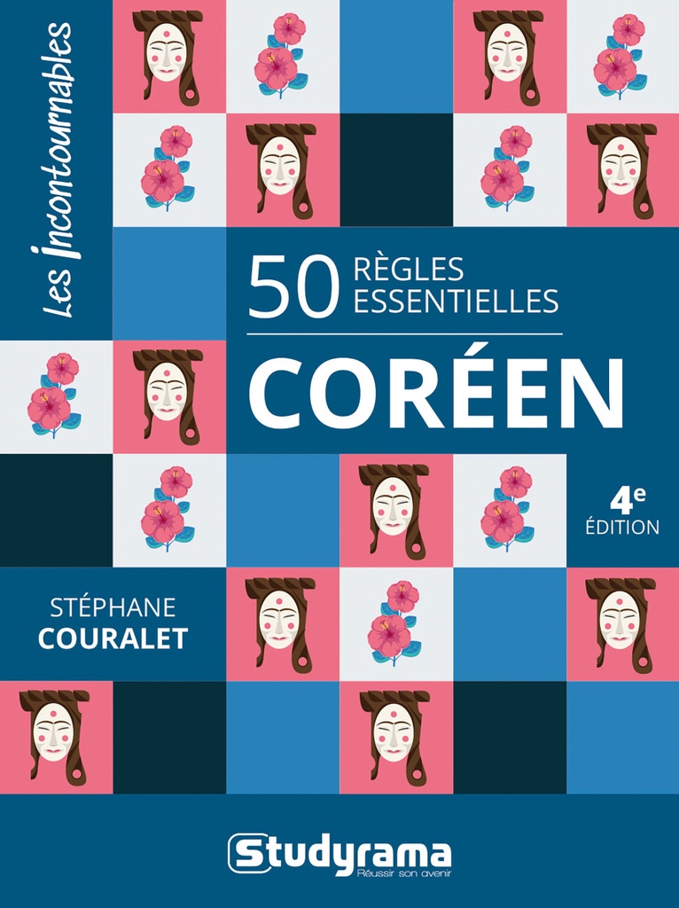 [9782759045297] 50 règles essentielles coréen
