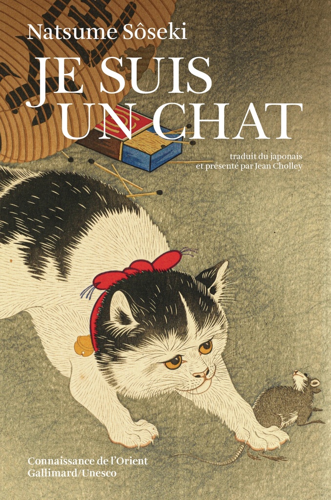 [9782070706341] Je suis un chat