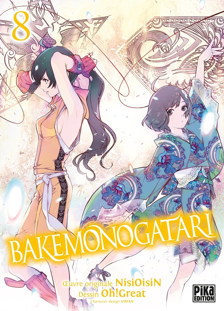 [9782811657307] Bakemonogatari T08