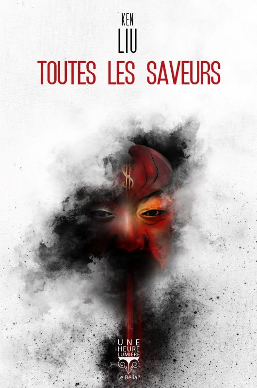 [9782843449819] Toutes les saveurs