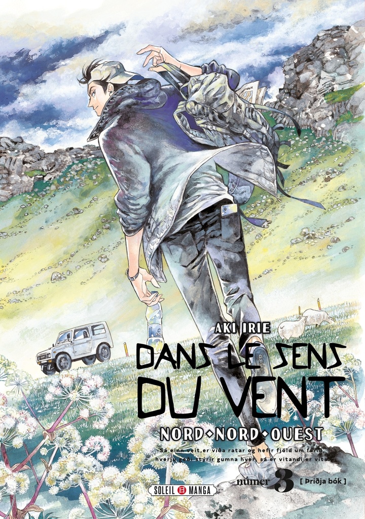 [9782302089198] Dans le sens du vent T03
