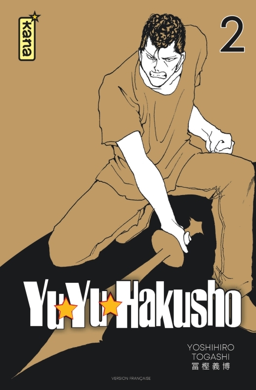 [9782505110101] Yuyu Hakusho (Star Edition) - Tome 2