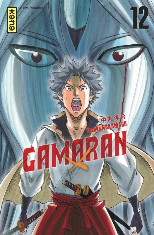 [9782505060666] Gamaran - Tome 12