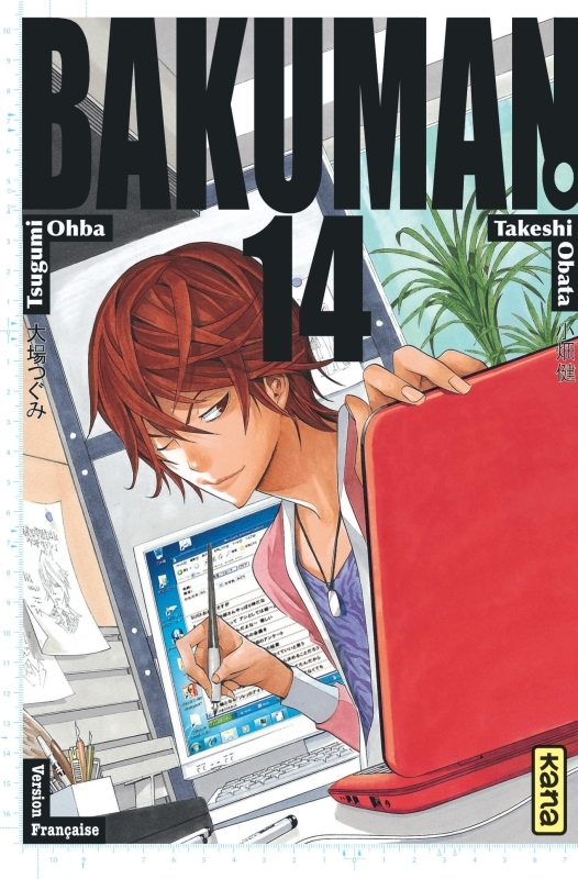 [9782505017271] Bakuman - Tome 14