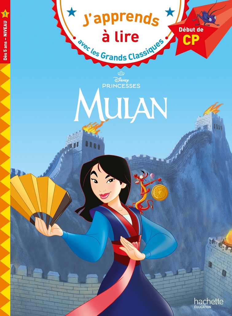 [9782017122821] Disney - Mulan, CP Niveau 1