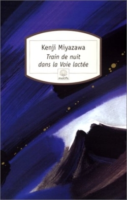 [9782842611927] Train de nuit dans la voie lactée