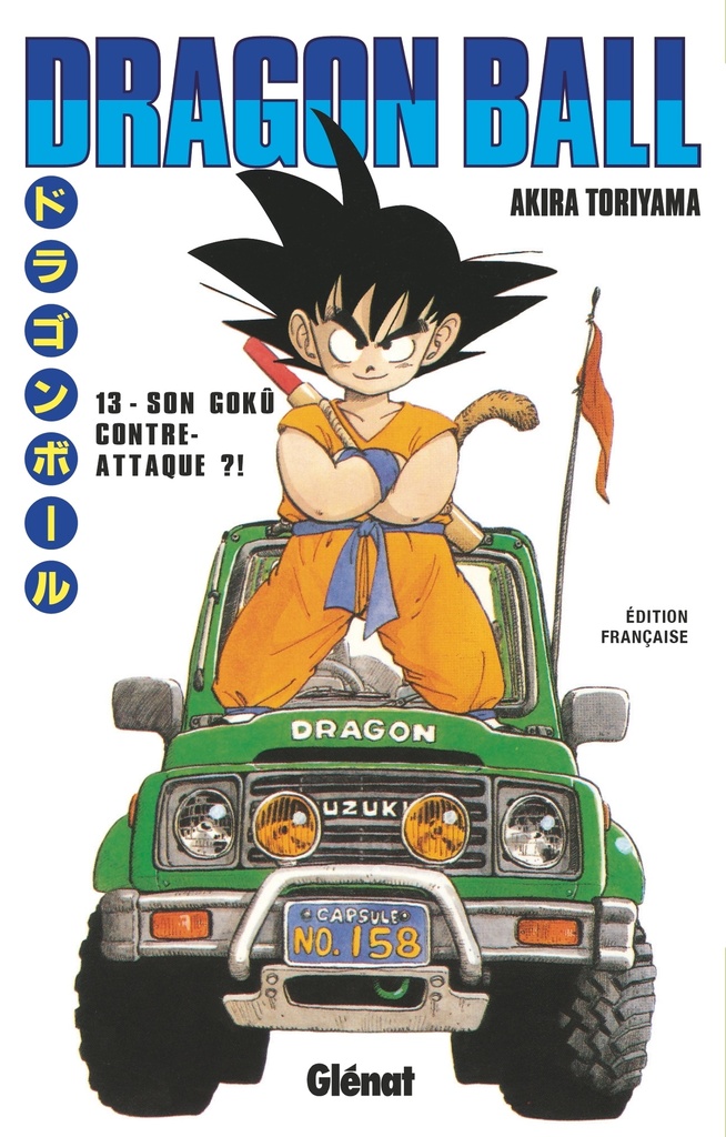 [9782723448352] Dragon Ball - Édition originale - Tome 13