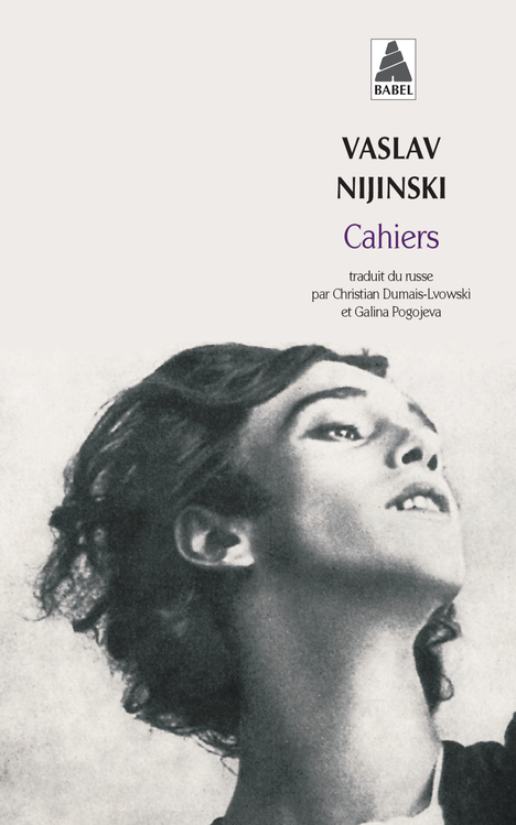 [9782742729197] Cahiers