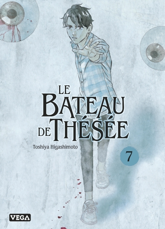 [9782379500800] Le Bateau de Thésée - Tome 7