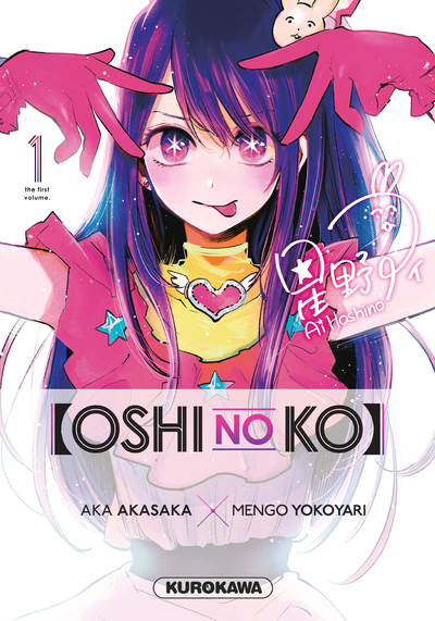 [9782380712308] Oshi no ko - Tome 1