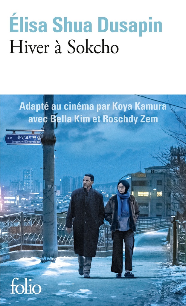 [9782072771842] Hiver à Sokcho