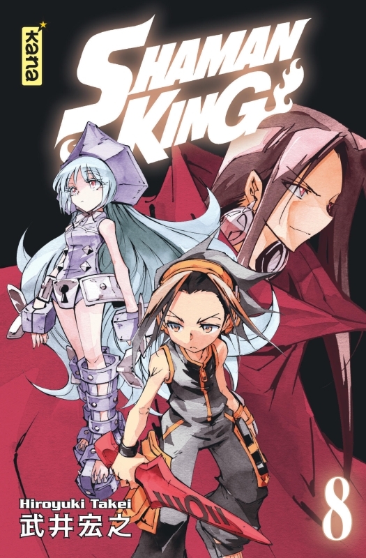 [9782505088448] Shaman King (Star Edition) - Tome 8
