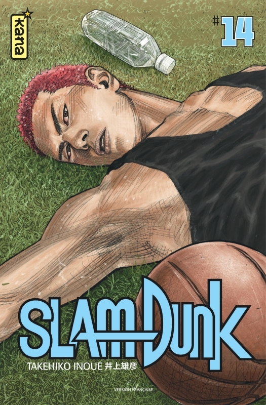 [9782505078562] Slam Dunk (Star Edition) - Tome 14
