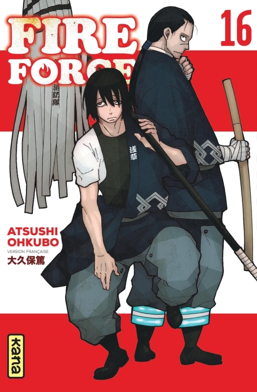 [9782505084426] Fire Force - Tome 16