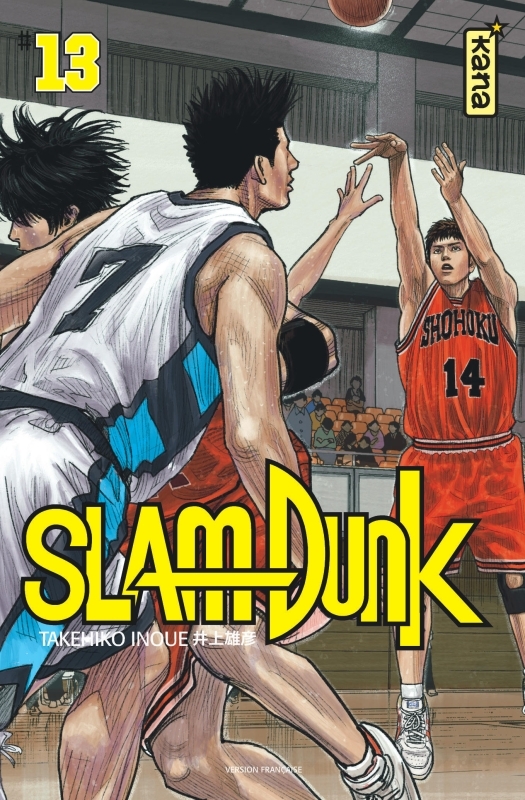 [9782505078555] Slam Dunk (Star Edition) - Tome 13