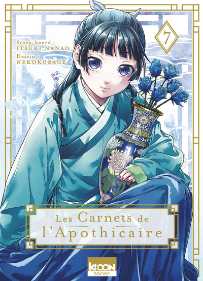 [9791032710777] Les Carnets de l'apothicaire T07