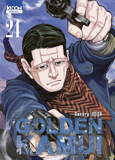 [9791032710852] Golden Kamui T24