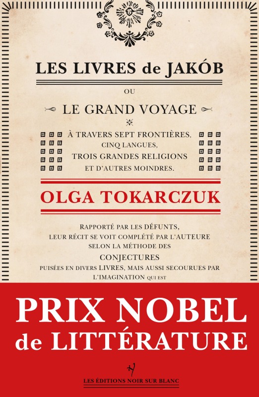 [9782882505255] Les livres de jakób