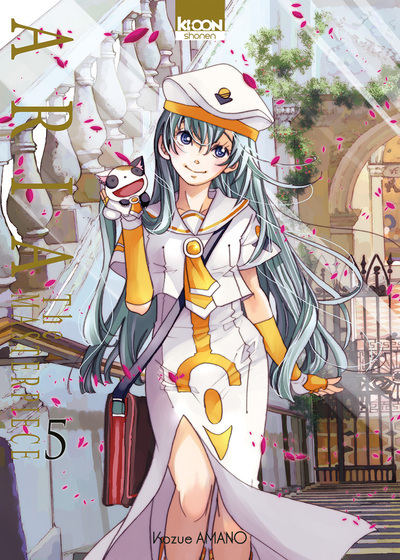 [9791032706701] Aria The Masterpiece T05