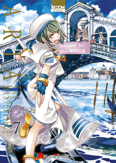 [9791032708033] Aria the Masterpiece T07
