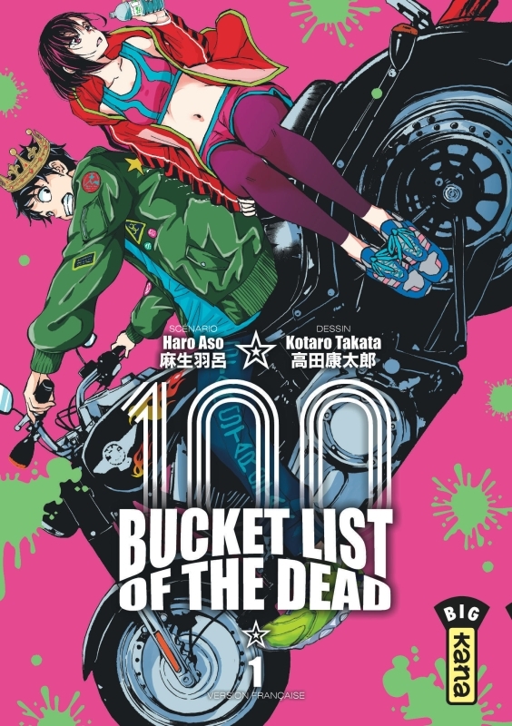 [9782505110002] Bucket List of the dead - Tome 1