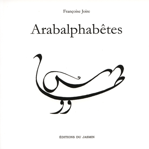 [9782912080738] Arabalphabêtes