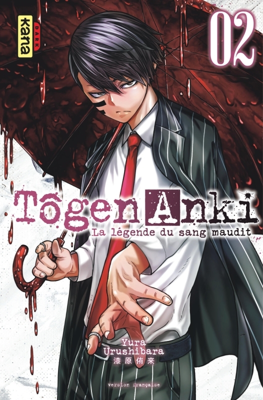 [9782505113751] Tôgen Anki - La légende du sang maudit  - Tome 2