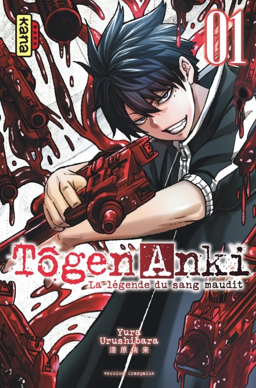 [9782505113744] Tôgen Anki - La légende du sang maudit  - Tome 1