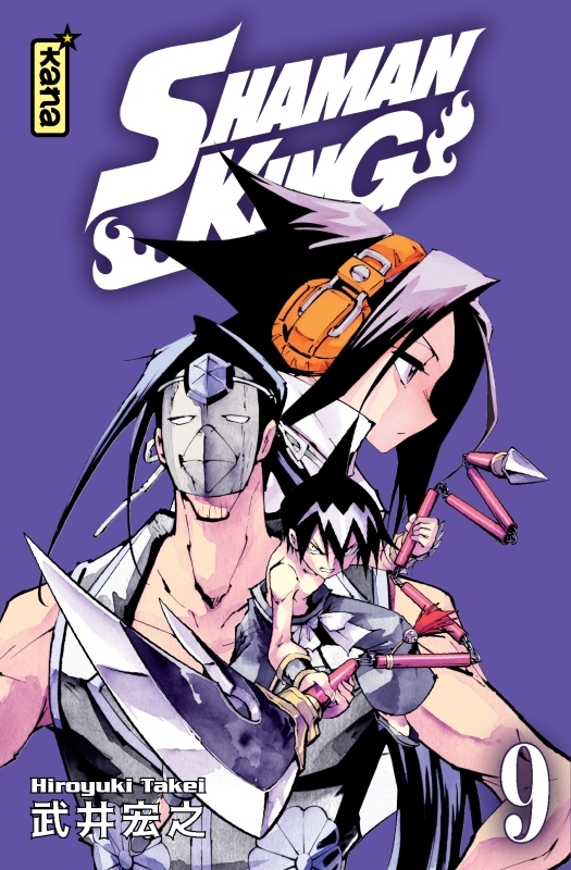 [9782505088455] Shaman King (Star Edition) - Tome 9