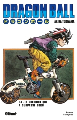 [9782723449311] Dragon Ball - Édition originale - Tome 34