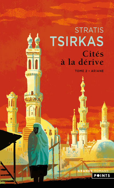 [9782757889992] Cités à la dérives II