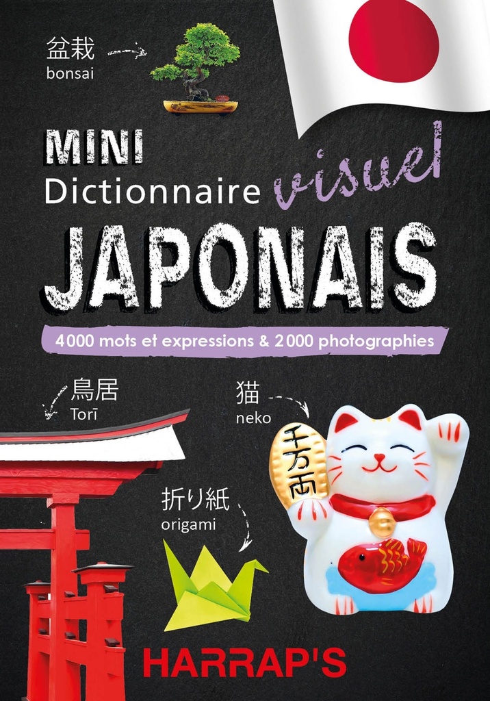 [9782818705995] Harrap's Mini dictionnaire visuel Japonais