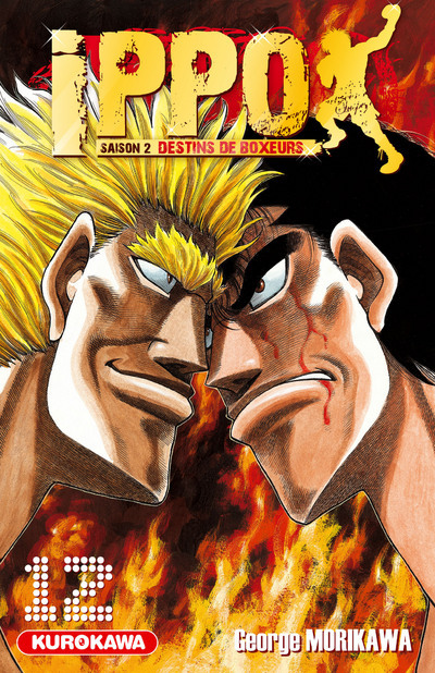 [9782351424872] Ippo Saison 2 - tome 12