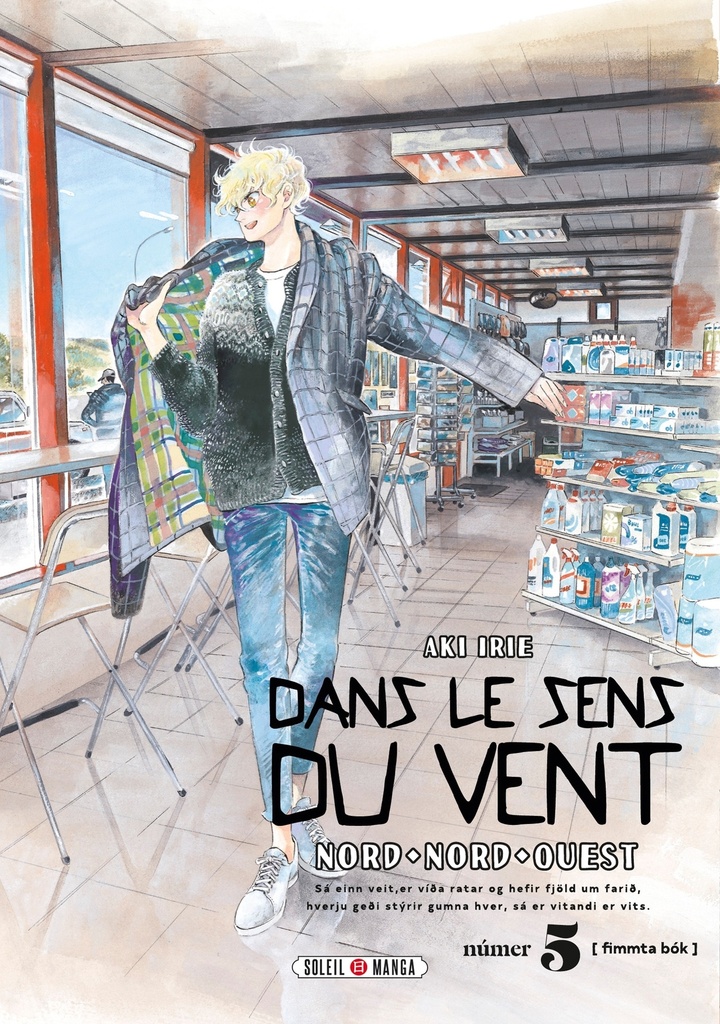 [9782302092815] Dans le sens du vent T05