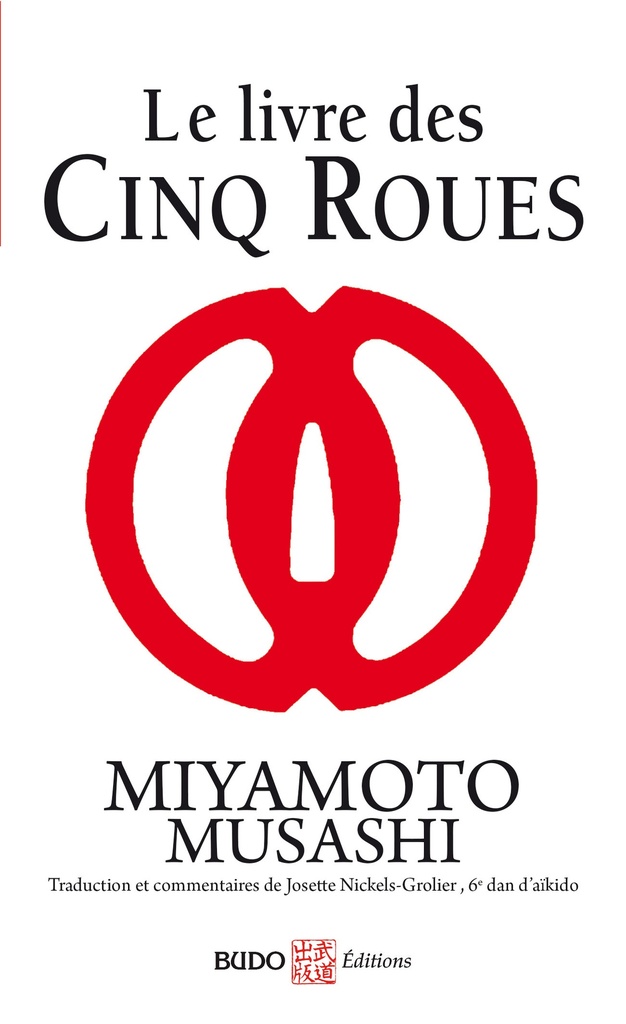 [9782846179249] Le livre des Cinq Roues