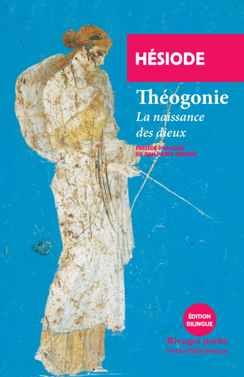 [9782743644260] Théogonie