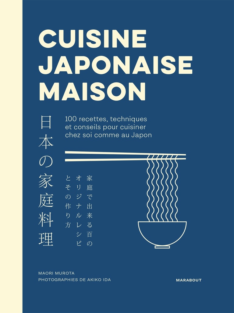 [9782501165877] Cuisine Japonaise maison