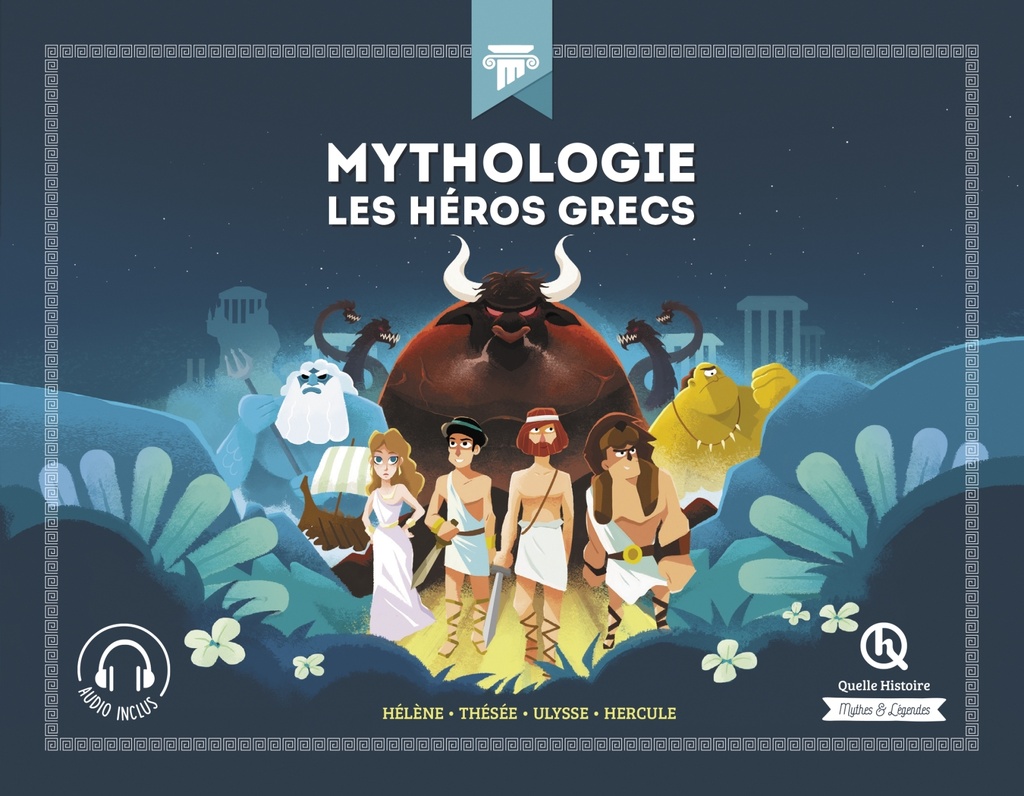 [9782371046726] Mythologie Les héros grecs (Classique +)
