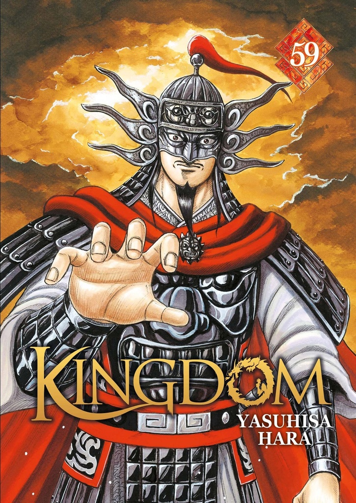 [9782382753095] Kingdom - Tome 59