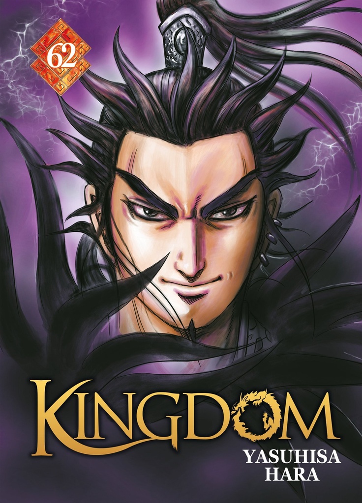 [9782382753125] Kingdom - Tome 62
