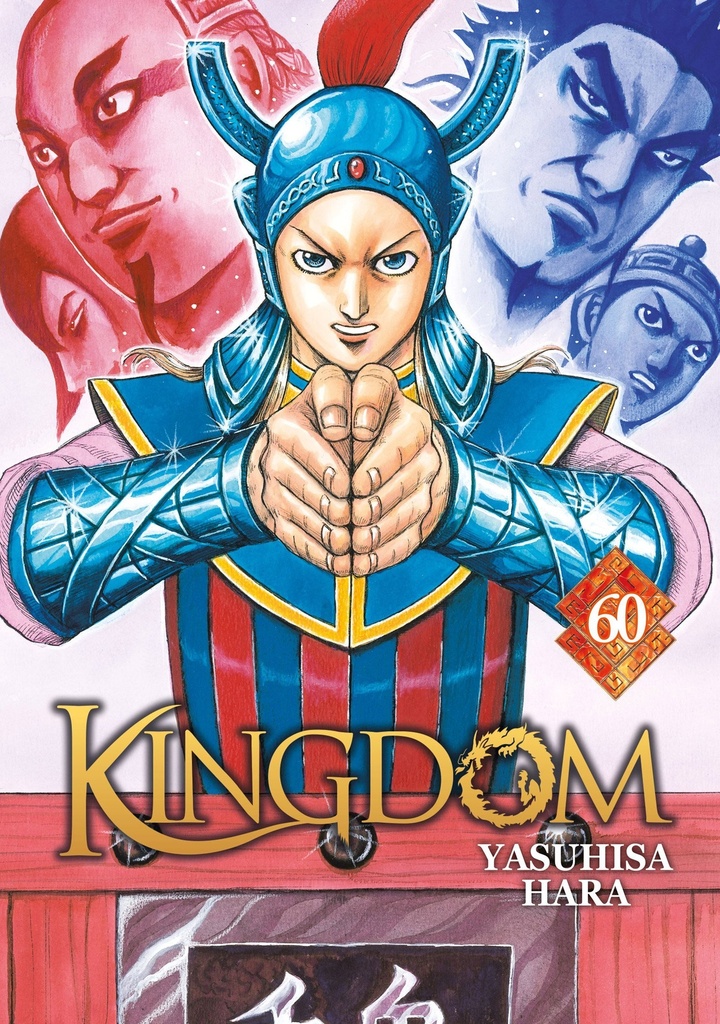 [9782382753101] Kingdom - Tome 60