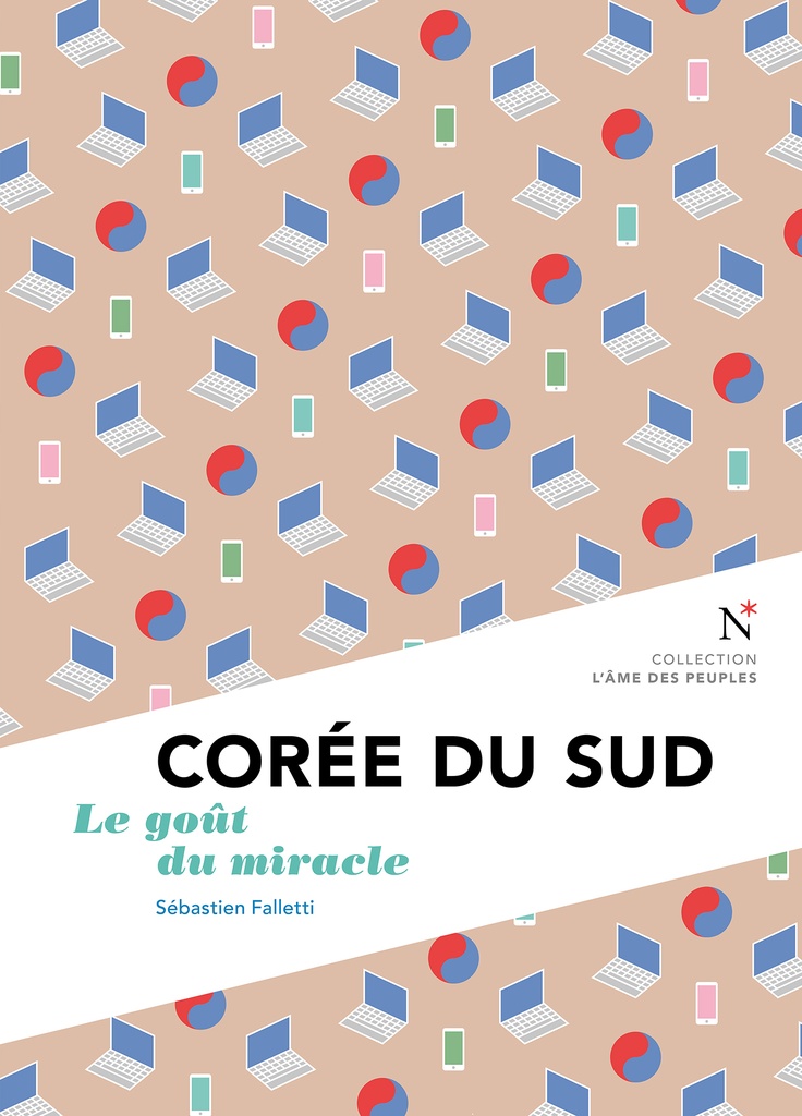 [9782875231963] Coreé du Sud - le gout du miracle