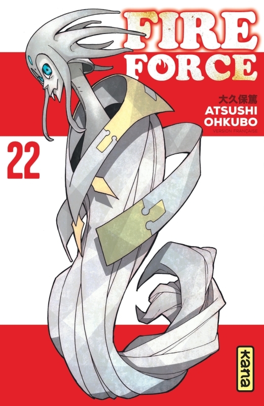 [9782505111351] Fire Force - Tome 22