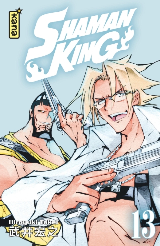 [9782505088493] Shaman King (Star Edition) - Tome 13