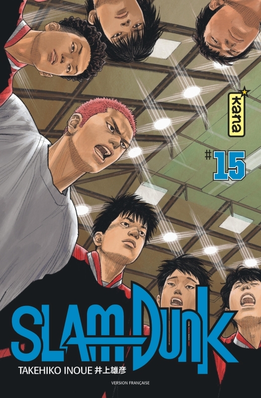 [9782505078579] Slam Dunk (Star Edition) - Tome 15