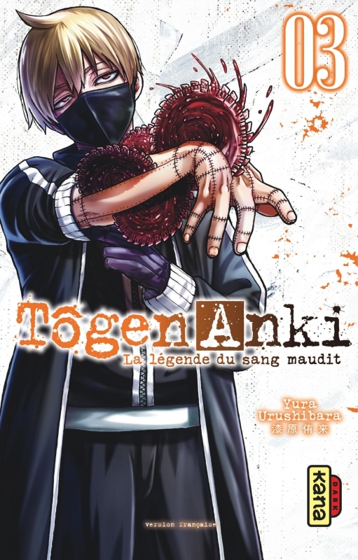 [9782505113768] Tôgen Anki - La légende du sang maudit  - Tome 3