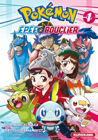 [9782380711523] Pokémon Epée et Bouclier - tome 1