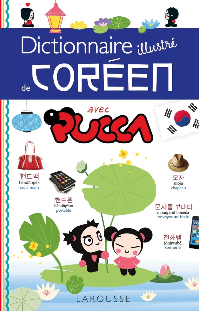 [9782036004412] Dictionnaire visuel de coréen avec PUCCA